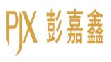 彭嘉鑫業-Logo