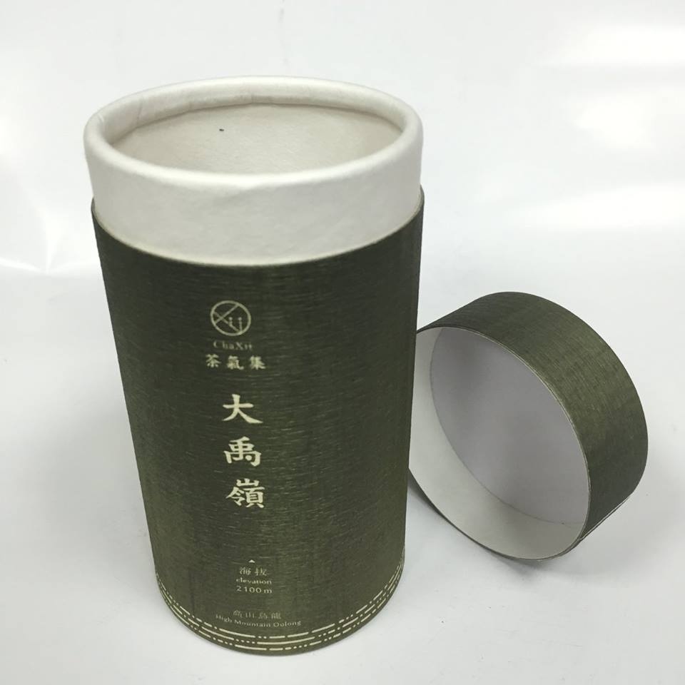 手工盒、錦盒、濕盒、硬盒、珠寶盒、首飾盒、設計印刷專業製造-0-