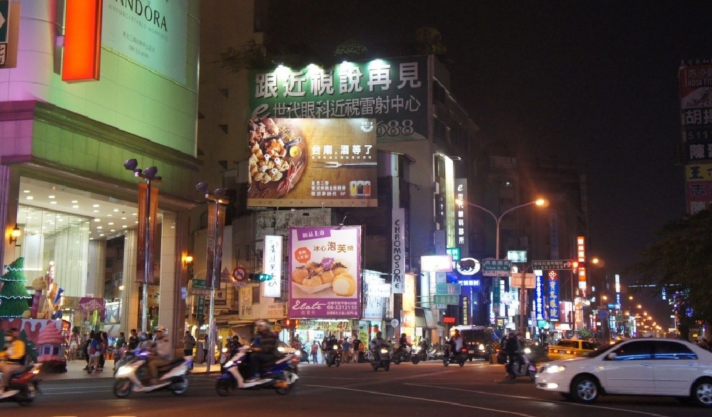 TN-S-131-新光三越中山店旁、南方公園、FOCUS百貨-2-