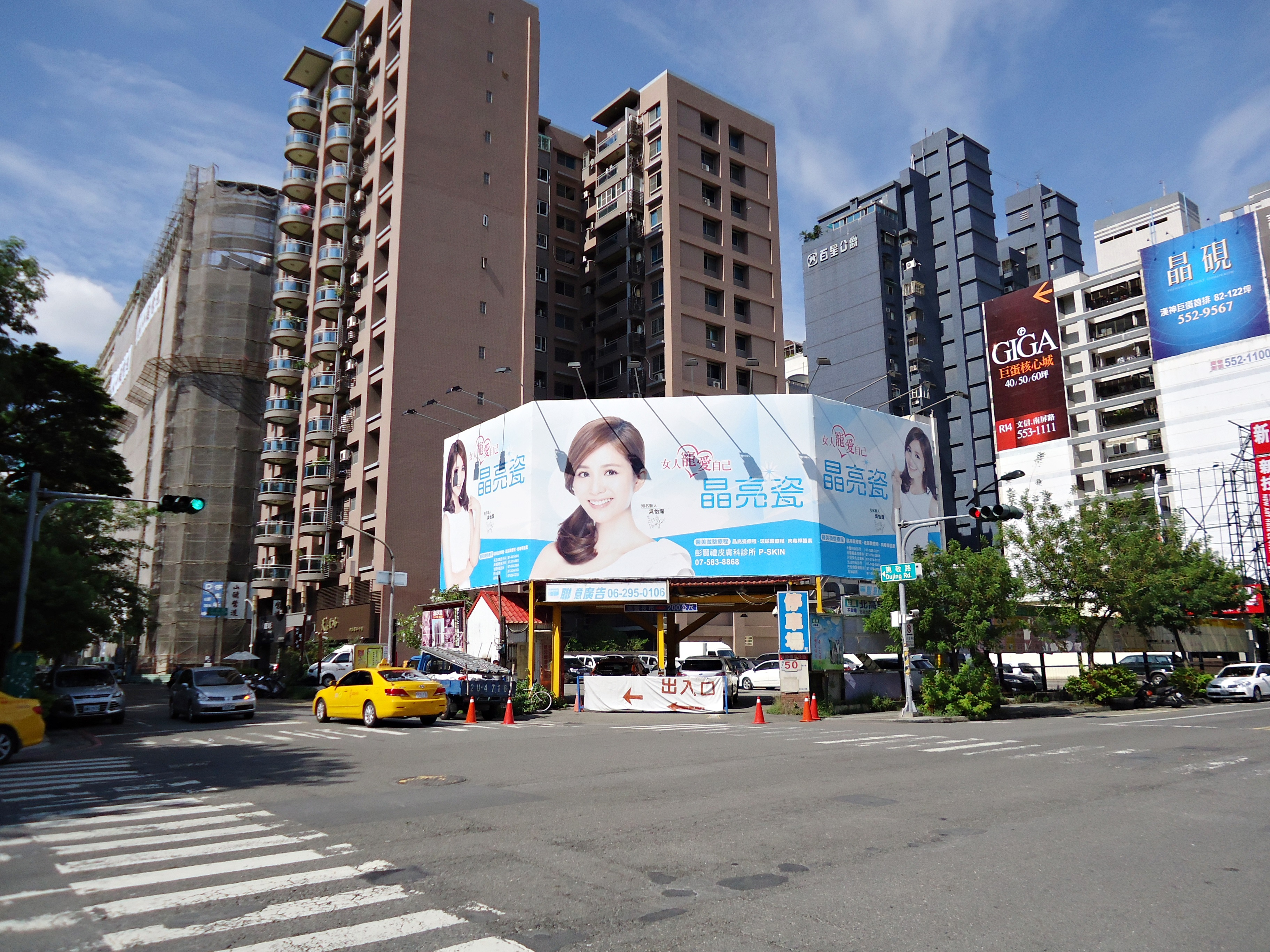 P-0219-高雄鼓山區裕誠路,近R14巨蛋捷運站、漢神巨蛋-2-