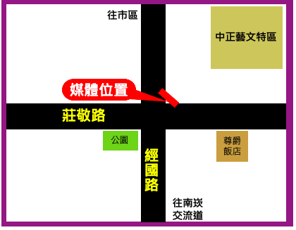 【經國路/莊敬路口】桃園市(桃園區)-1-電視牆