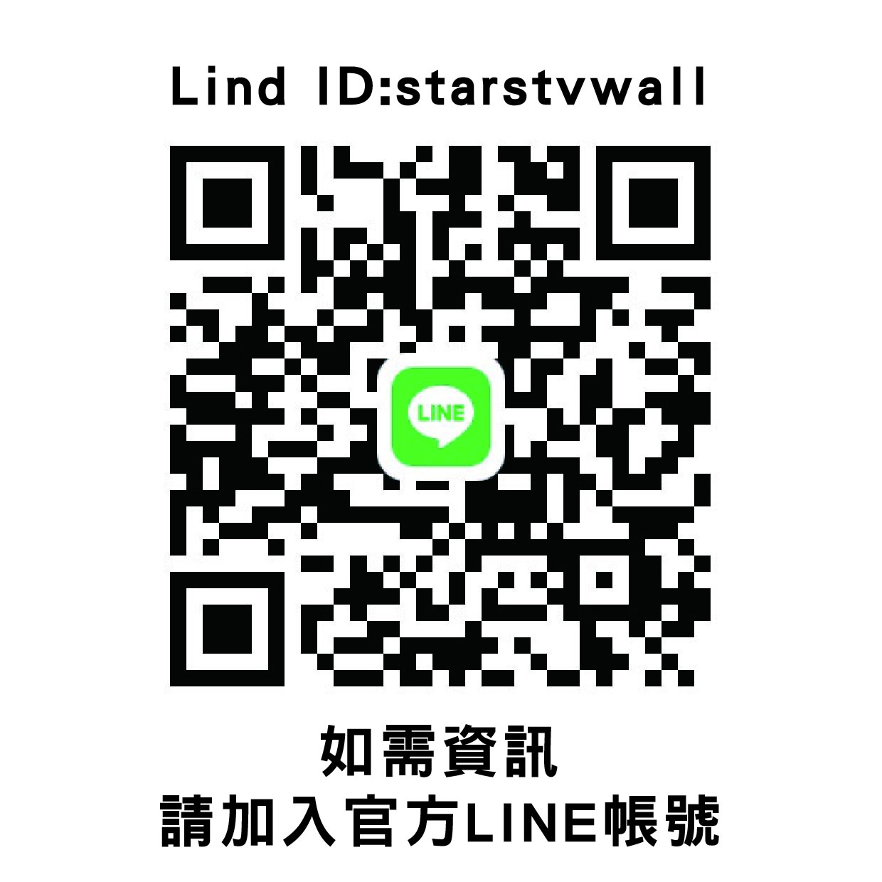 星鉿媒體-台中一中商圈戶外看板(一中街)-1-