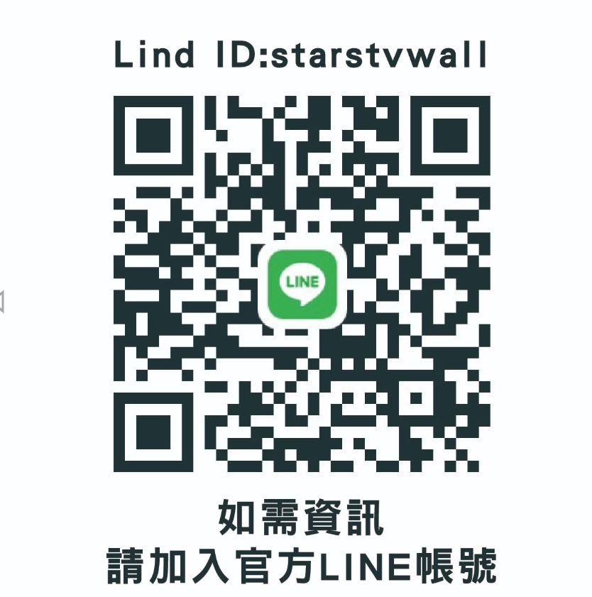 台南新光三越西門店戶外看板(B面-飯店側邊)-1-