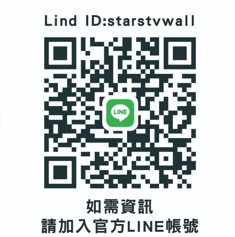 星鉿媒體-台中市西屯區台灣大道二段653號(市政府站)-1-