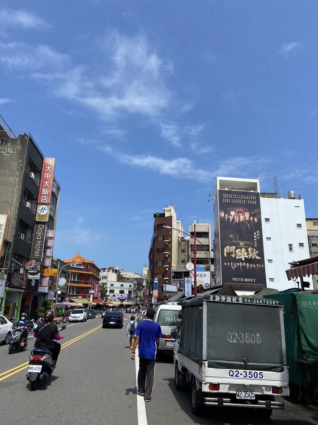 台中大甲鎮蔣公路廣告看板(大甲鎮瀾宮)-0-