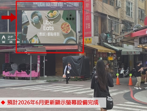 台中逢甲商圈電視牆(FC-4)